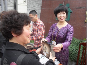 肿瘤防治宣传周:暨亚克药业公益服务活动