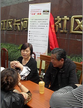 肿瘤防治宣传周:暨亚克药业公益服务活动